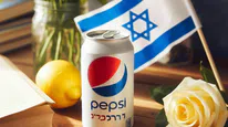 Pepsi İsrail malı mı? Pepsi İsrail’e mi ait? Pepsi nerenin malı? Pepsi hangi ülkenin markası? Pepsi nerede üretiliyor?