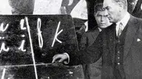 Ulu Önder Mustafa Kemal Atatürk’ün Mirası TDK 94 Yaşında!