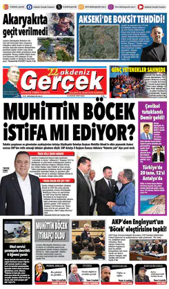 12 Mayıs 2026