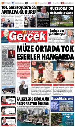 1 Temmuz 2026