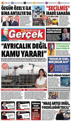 4 Temmuz 2026