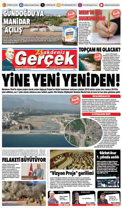 14 Temmuz 2026