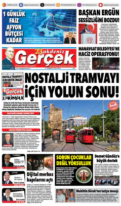 17 Temmuz 2026