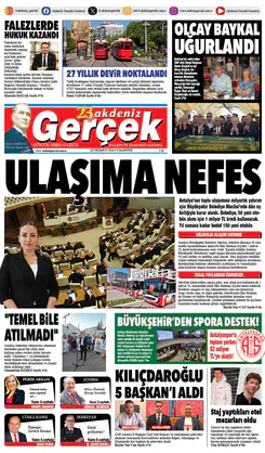 18 TEMMUZ 2026