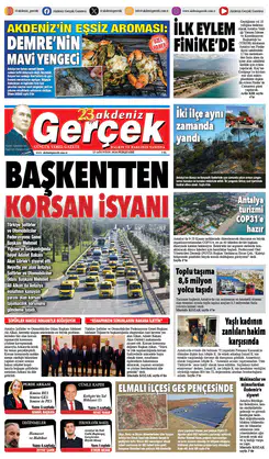 14 Ağustos 2026