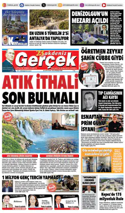 20 Ağustos 2026