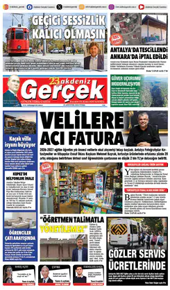21 Ağustos 2026
