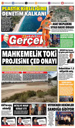25 Ağustos 2026
