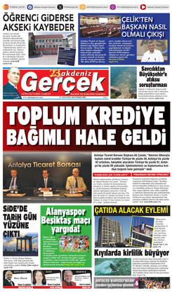 27 Ağustos 2026