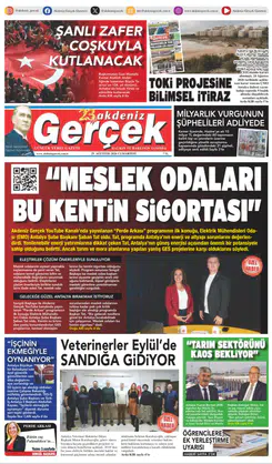 29 Ağustos 2026