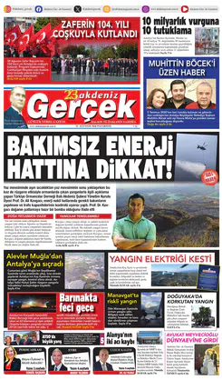 31 Ağustos 2026