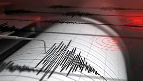 Gaziantep Nurdağı'nda 4.6 Büyüklüğünde Deprem