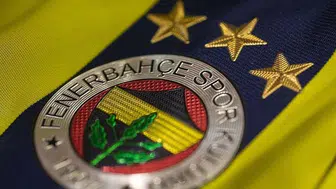 Fenerbahçe Golcüsünü Buldu! Taraftarı Mest Etmeye Geliyor