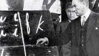 Ulu Önder Mustafa Kemal Atatürk’ün Mirası TDK 94 Yaşında!