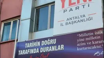 YENİ Parti'de Grup Yönetimi Belli Oldu