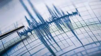 Ege Denizi'nde 4.1 Büyüklüğünde Deprem!