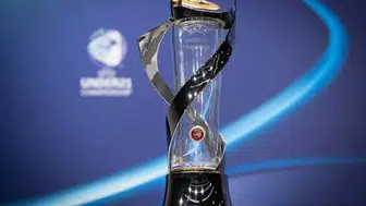 Ümit Millî Takım'ın Play-Off Rakibi Belli Oluyor