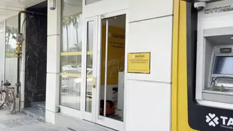 Hatay'da Kamu Bankasına Hırsızlık Girişimi: Şüpheli Eli Boş Kaçtı