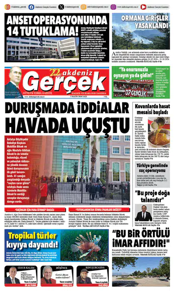 5 Mayıs 2026