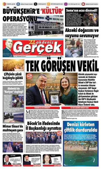 14 Mayıs 2026