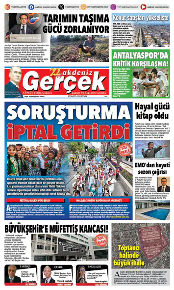 15 Mayıs 2026