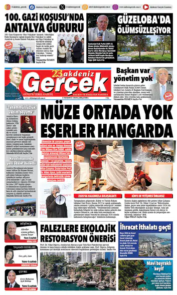 1 Temmuz 2026