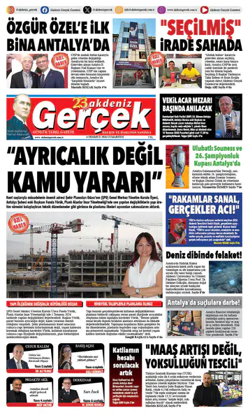 4 Temmuz 2026
