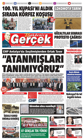 6 Temmuz 2026