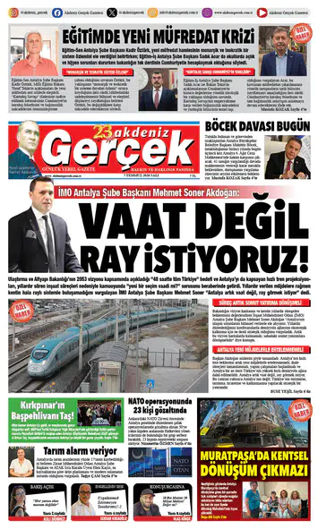 7 Temmuz 2026