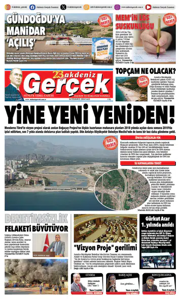 14 Temmuz 2026