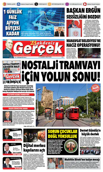 17 Temmuz 2026
