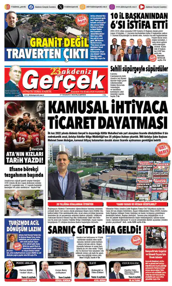 27 Temmuz 2026