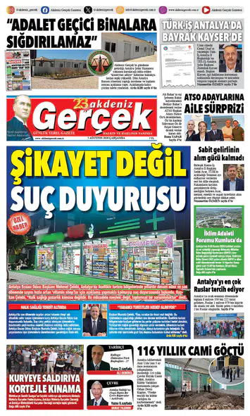 5 Ağustos 2026