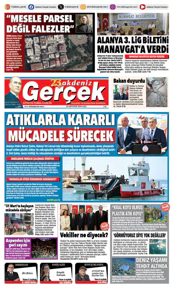 11 Ağustos 2026