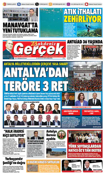 12 Ağustos 2026