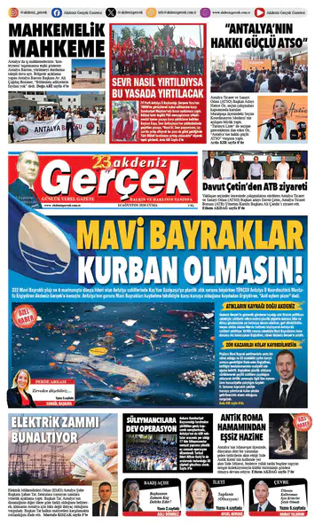 14 Ağustos 2026