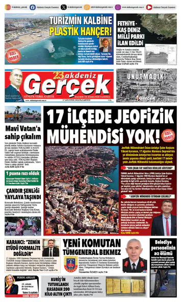 17 Ağustos 2026