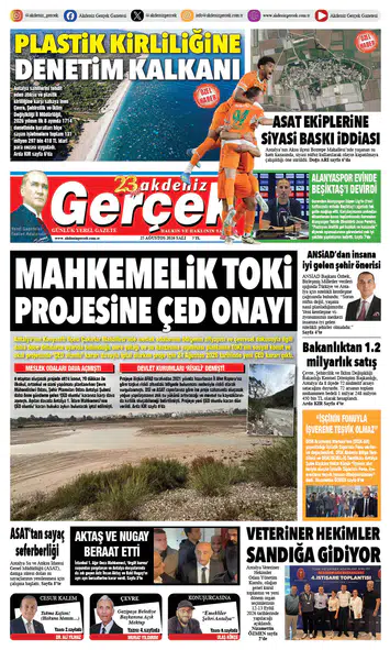 25 Ağustos 2026