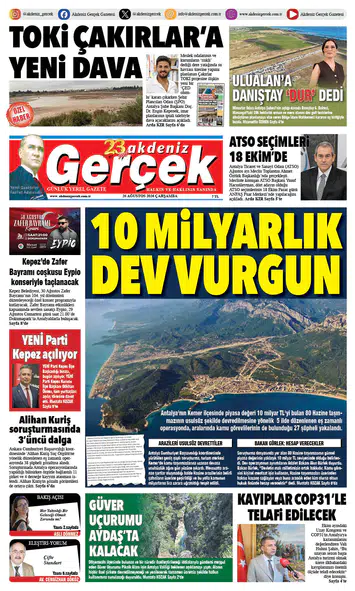 26 Ağustos 2026