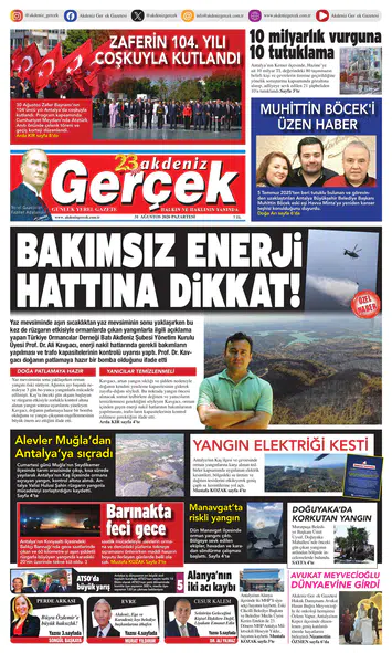 31 Ağustos 2026