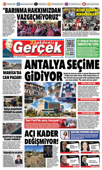 12 Ekim 2026