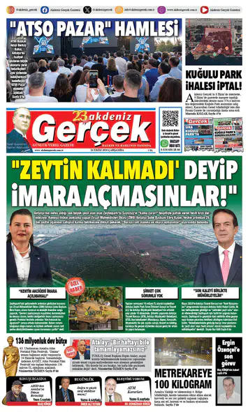 14 Ekim 2026