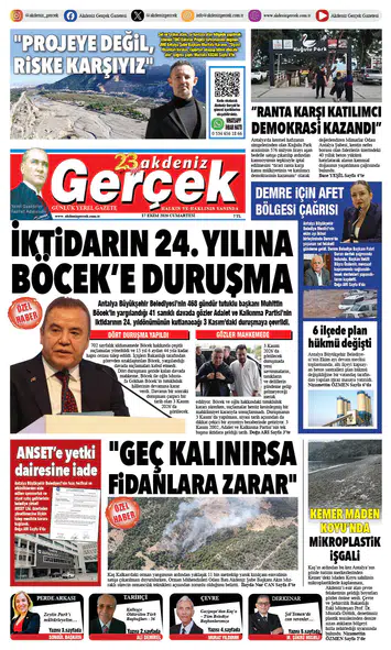 17 Ekim 2026