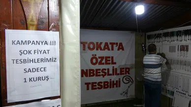 DAHA UCUZU YOK, TANESİ 1 KURUŞ