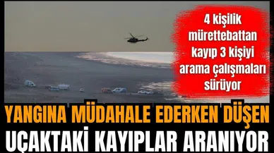 Düşen helikopterdeki 3 kişiyi arama çalışmaları sürüyor   