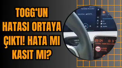 TOGG'un Hatası Ortaya Çıktı! Hata Mı Kasıt Mı?