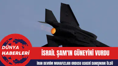 İsrail Şam'ın güneyini vurdu