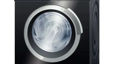 Çamaşır Makinesinde Ayakkabı Kaç Derecede Yıkanır? Detaylı Rehber