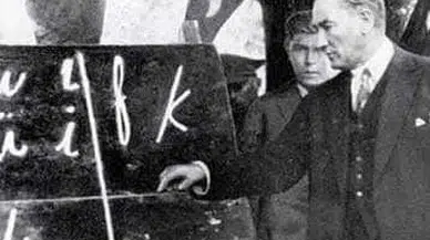 Ulu Önder Mustafa Kemal Atatürk’ün Mirası TDK 94 Yaşında!