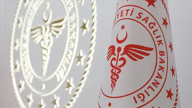 Sağlık Bakanlığı 2026’da Binlerce Personel Alacak! İşte Detaylar